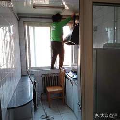 大連家衛(wèi)士家政服務(wù)公司