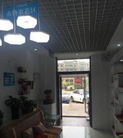 盈利洗衣店鋪轉讓-大連甘井子區(qū)機場家政服務