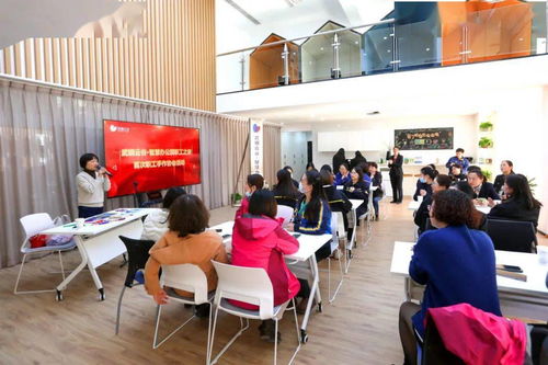 武鋼集團黨委心系職工，共建溫馨家園 首個園區(qū)職工之家“大連家政服務(wù)小家”正式投入運營