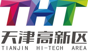 天津市塘沽海洋高新技術(shù)開(kāi)發(fā)總公司技術(shù)轉(zhuǎn)讓服務(wù)