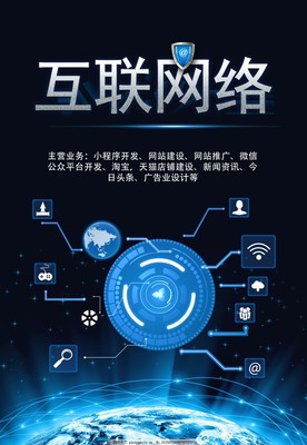 項(xiàng)目更新成功上線——全新用戶體驗(yàn)，更高行業(yè)價(jià)值